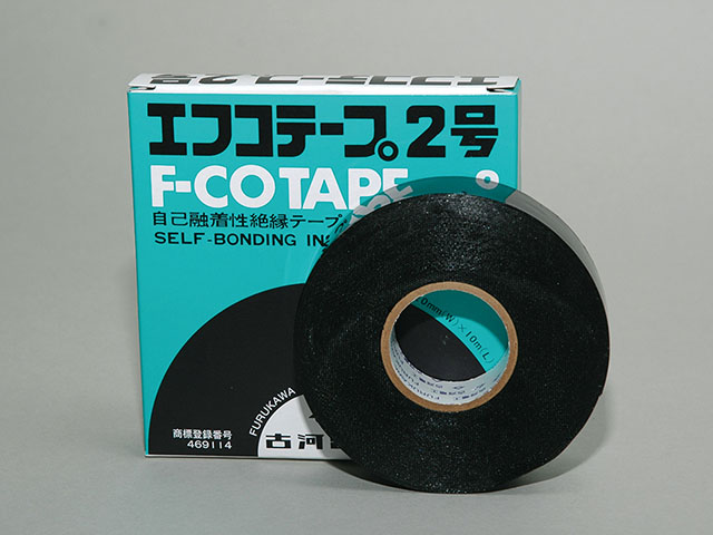 High-voltage insulating tape: F-CO Tape No.2