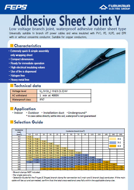 Adhesive Sheet Joint Y