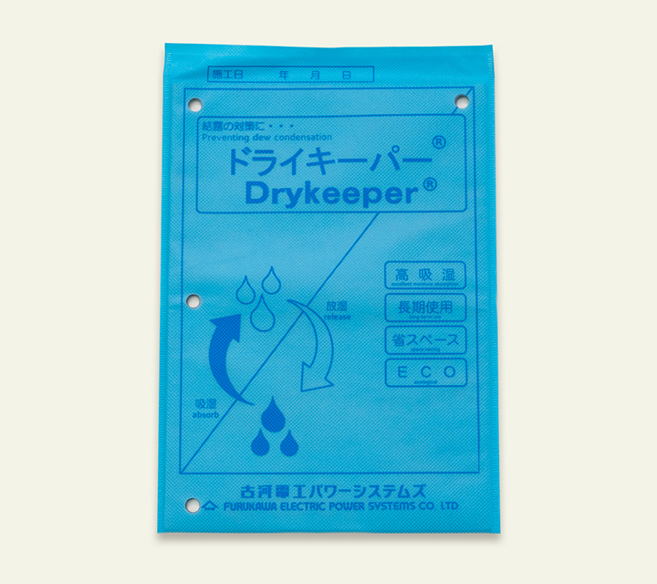 Drykeeper