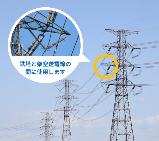 大型ゴム成形技術