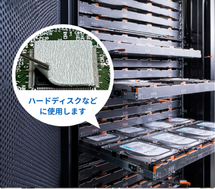 ゴム混練・押出技術